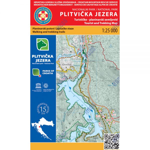 HGSS planinarska karta - zemljovid - Plitvička jezera