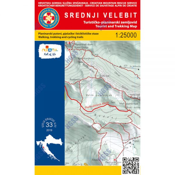 HGSS planinarska karta - zemljovid - Srednji Velebit